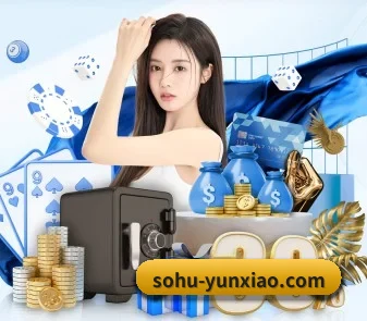 云霄体育 APP 界面