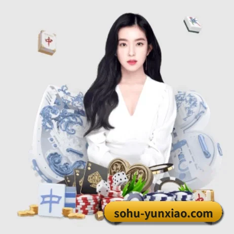 云霄体育围绕看球场景设计的核心服务