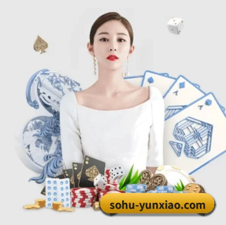 云霄体育的方向